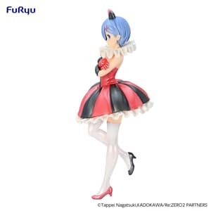 Rem - in Circus Pearl Color - SSS Super Special Series - Furyu (11)