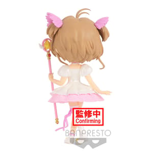 Sakura Kinomoto - Cardcaptor Sakura - Q Posket - Version B (2).jpg