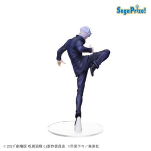 Satoru Gojo - Jujutsu Kaisen 0 - SPM - SEGA - 2