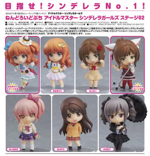Uzuki Shimamura - Cinderella Girls - 2