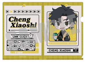 Cheng Xiaoshi - Link Click - Clear File / Aktenhülle A5 - Cabinet (1)