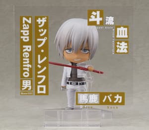 Nendoroid 1892 Zapp Renfro - 9