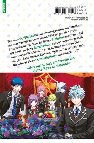 Yamada-kun and the seven Witches 21 - 2
