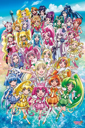 Pretty Cure All Stars New Stage - 500 Teile Puzzle - 1