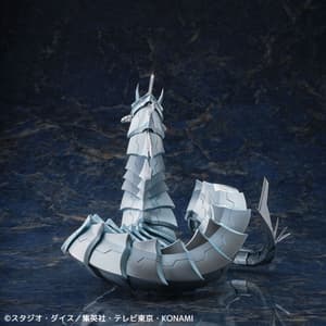 Cyber Drache - Kaiyodo (1)