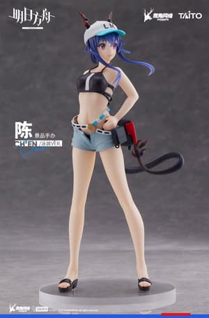 Ch'en - Swimwear - Coreful Figure - Taito (1)