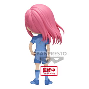 Hyoma Chigiri - Blue Lock - Q Posket Version B - 4