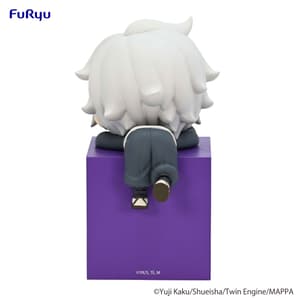 Gabimaru - Hell's Paradise: Jigokuraku Hikkake - Furyu (5)