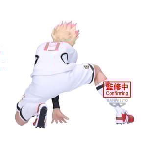 Ryusei Shido - Blue Lock- U20 Japan National Team - Banpresto (1)