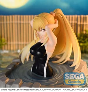 Misaki Shokuhou - Thermae Utopia - Sega - 3
