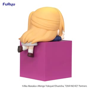 Ruby - Oshi no Ko Hikkake - Furyu (6)