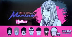 Random Selection - Junji Ito - Tomie Maniac Nullset - Blind Box - 1