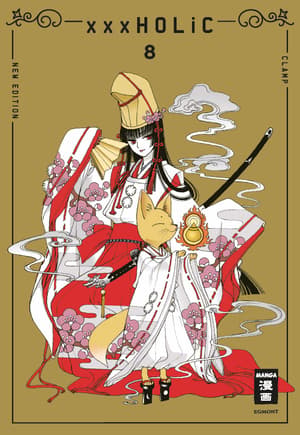 xxxHOLiC New Edition - Egmont - Vol. 08 - 1