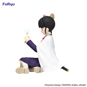 Tsuyuri Kanao - Noodle Stopper - Furyu - Re-Release - 1