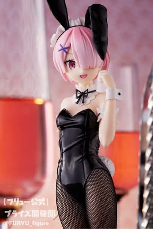 Ram - BiCute Bunnies - Furyu (9)