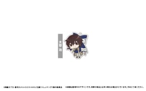 Random Selection - Bungo Stray Dogs (Musubarekko) - Acrylic Keychain- Tapioca - 3