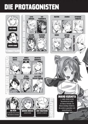 Maken-Ki 17 - 1