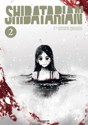 Shibatarian - Crunchyroll - Band 2 - 1