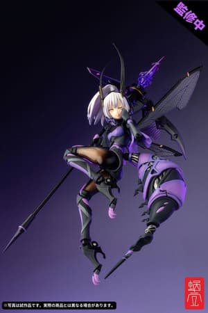 Argidae Girl Ruririn - GN Project Actionfigur  - Snail Shell - 2