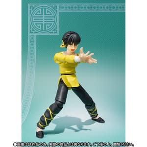 Ryouga / Ryoga Hibiki - S.H. Figuarts - 4
