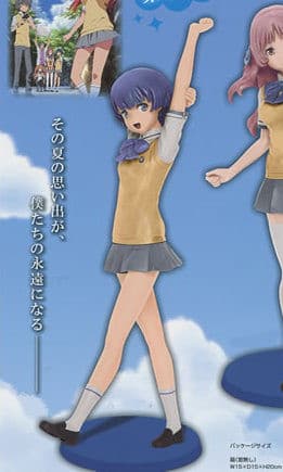 Kanna Tanigawa - Prize Anime Figur - 3