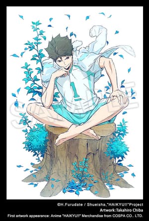 Toru Oikawa - Green Leaves - ARTFX J - Kotobukiya - 11