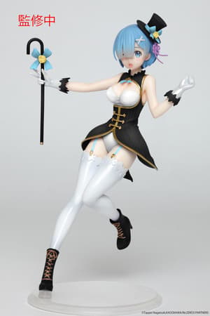 Rem - Renewal Edition Magician - Precious Figure - Taito (4)