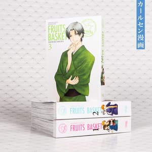 FRUITS BASKET Pearls - Carlsen - Band 03 - 4