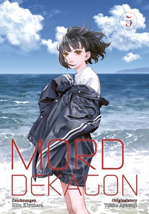 Mord im Dekagon - Carlsen - Band 05 (1)