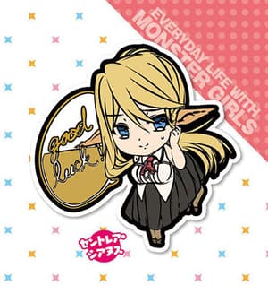 Centorea Shianus - Monster Musume - Rubber Strap - 1