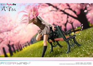 Miyako Shikimori - Prisma Wing - Prime 1 Studio (10)