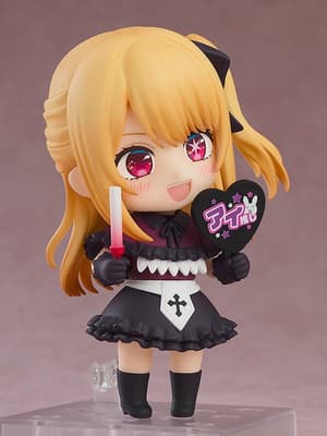 Nendoroid 2271 Ruby - 5