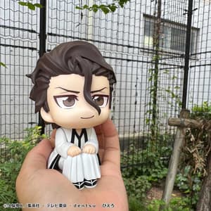 Sosuke Aizen - Bleach Look Up - Megahouse - 7