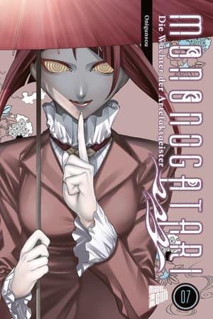 Malevolent Spirits: Mononogatari - Manga Cult - Vol. 07 - 1
