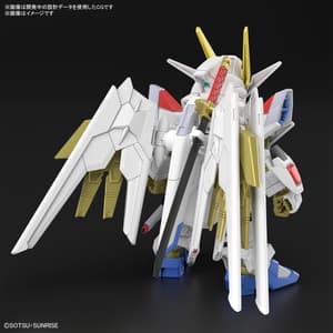 Mighty Strike Freedom Gundam - Mobile Suit Gundam SEED Freedom - SD Gundam Cross Silhouette Modelkit - Bandai Spirits (1)