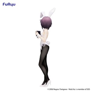 Yuki Nagato - BiCute Bunnies - Furyu - 1