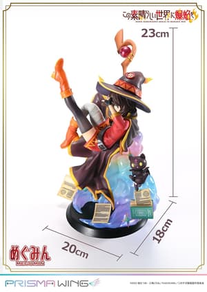 Megumin - Prisma Wing - Prime 1 Studio (3)