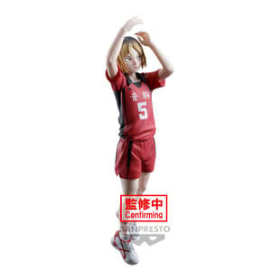 Kenma Kozume - Haikyu!! - Posing Figure - Banpresto (1)
