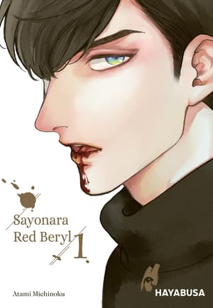 Sayonara Red Beryl - Carlsen - Band 01 - 1