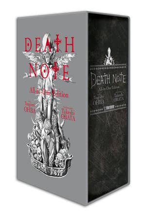 Death Note - Tokyopop - All In One (1)