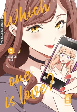 Which One Is Love? - Egmont - Band 3 - 1