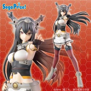 Nagato - SPM - Super Premium Figure - 1