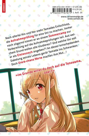 Yamada-kun and the seven Witches 27 - 1