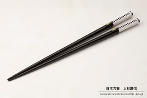 Essstäbchen - Uesugi Kenshin - Katana - 1