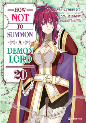 How NOT to Summon a Demon Lord - Kaze - Vol. 20 - 1