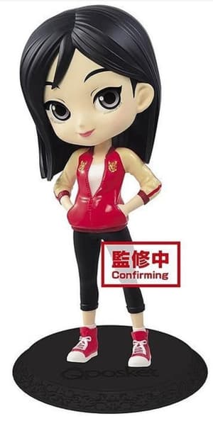 Mulan (Avatar Style Version A) - Disney - Q Posket - 1