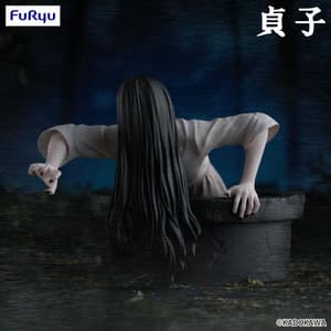 Sadako Yamamura - Noodle Stopper - Furyu - 6