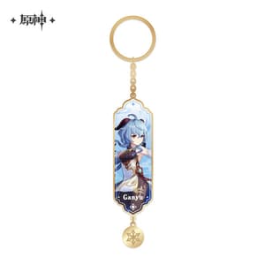 Ganyu - Genshin Impact - Metall Schlüsselanhänger - miHoYo Figuya GmbH.jpg