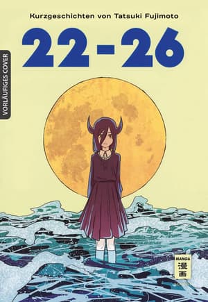 22-26 - Tatsuki Fujimoto Short Stories - Egmont  (1)