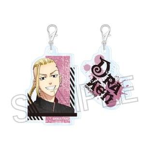 Draken / Ken Ryuguji (Vintage Series Acrymmetry) - Tokyo Revengers - Acrylic Keychain - Twinkle - 1